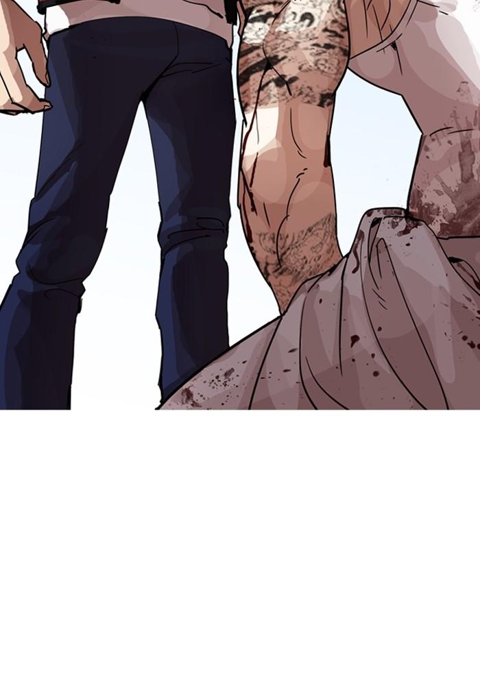 Lookism ตอนที่ 205 page 74