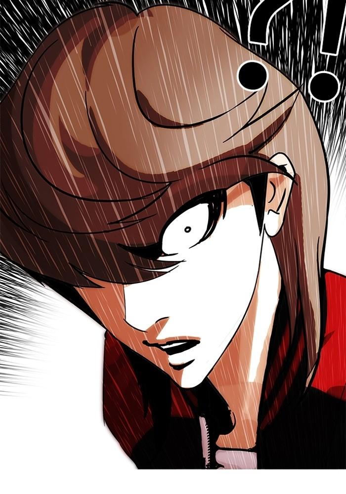 Lookism ตอนที่ 205 page 94