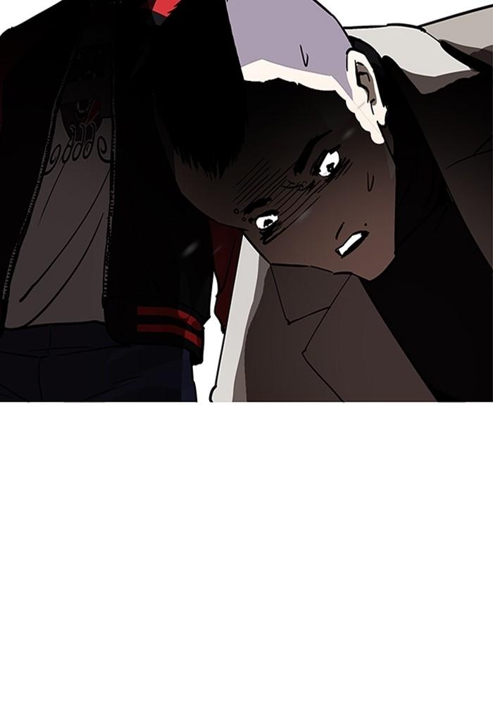 Lookism ตอนที่ 205 page 98