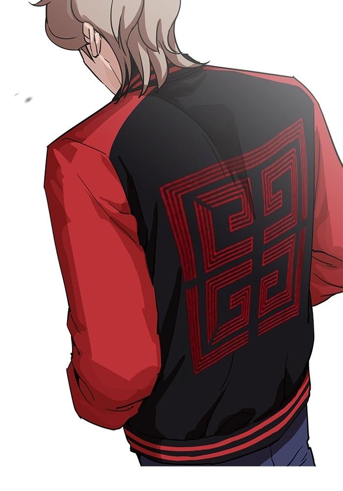 Lookism ตอนที่ 205 page 104