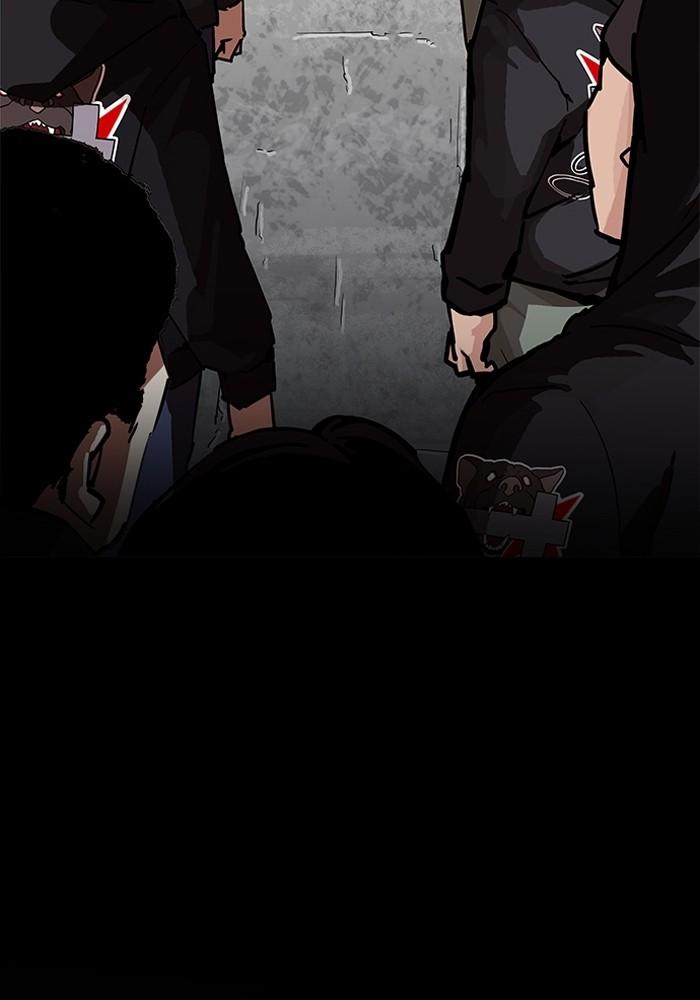 Lookism ตอนที่ 205 page 109