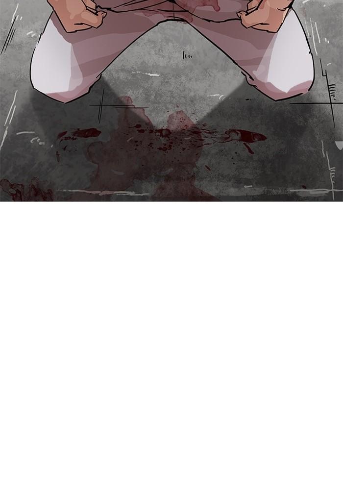 Lookism ตอนที่ 205 page 123