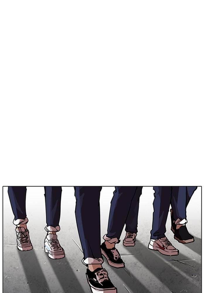 Lookism ตอนที่ 205 page 127