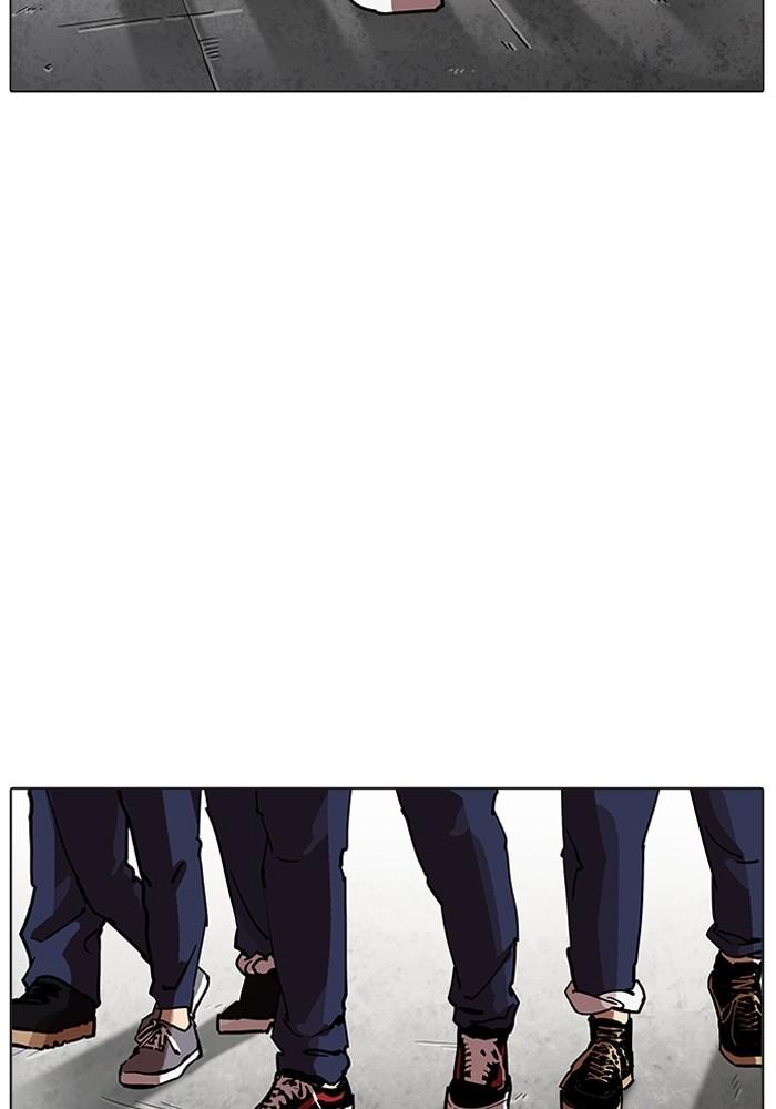 Lookism ตอนที่ 205 page 128