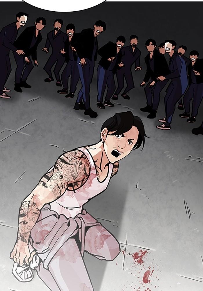 Lookism ตอนที่ 205 page 150