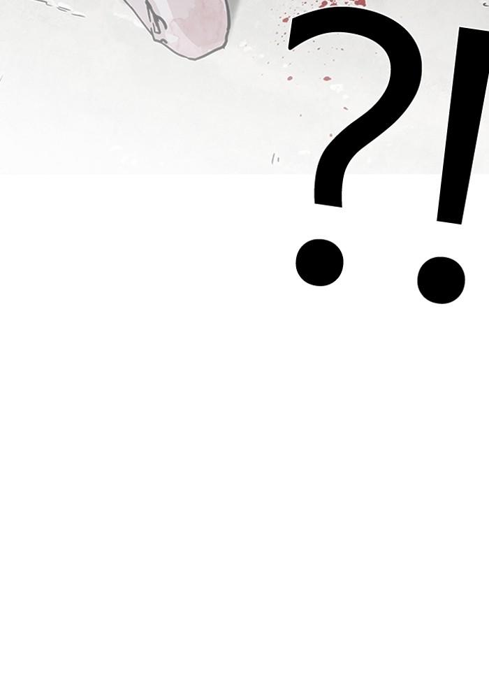 Lookism ตอนที่ 205 page 151