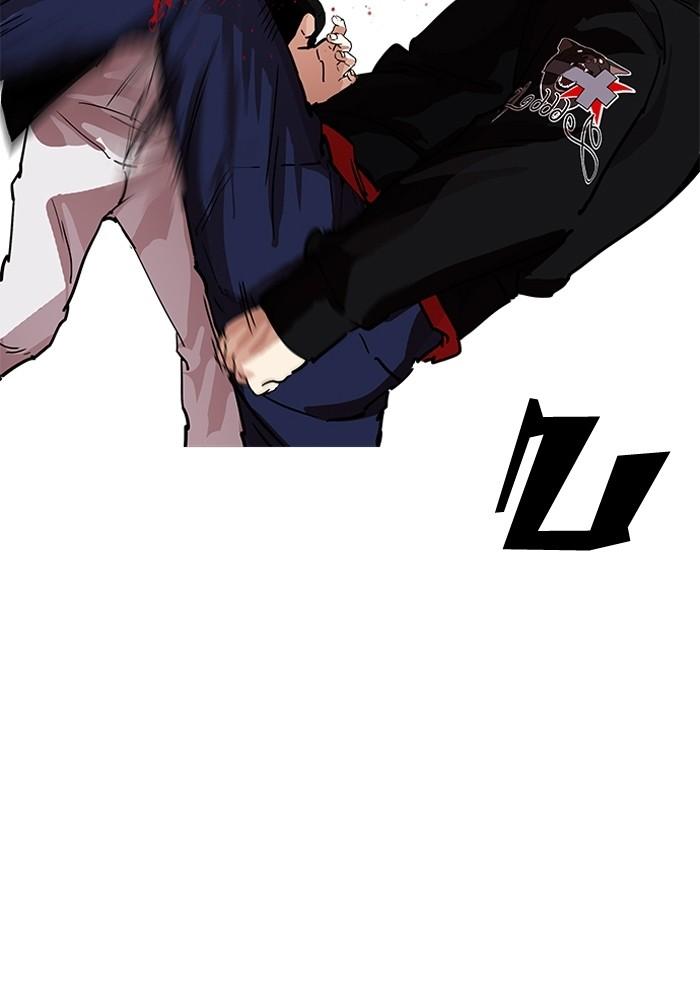 Lookism ตอนที่ 205 page 155