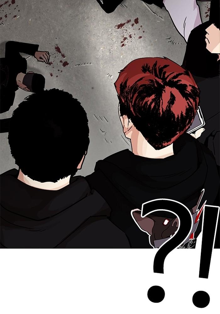 Lookism ตอนที่ 205 page 157