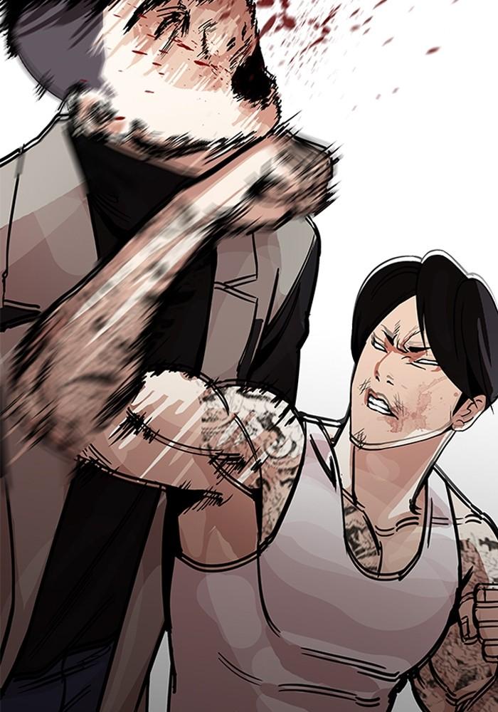 Lookism ตอนที่ 205 page 168