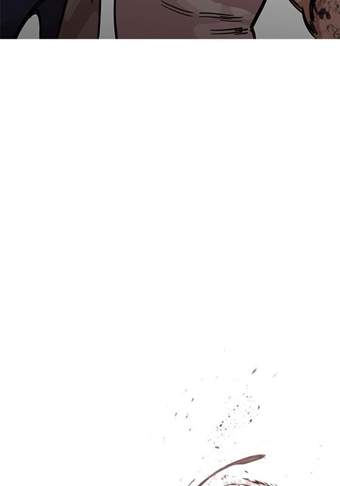 Lookism ตอนที่ 205 page 169