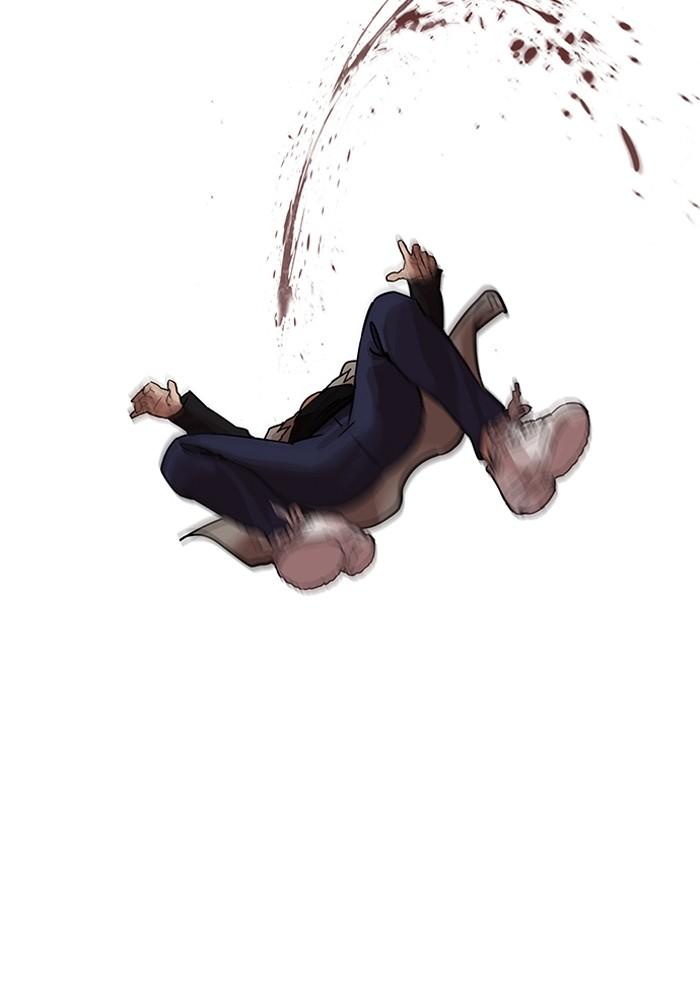 Lookism ตอนที่ 205 page 170