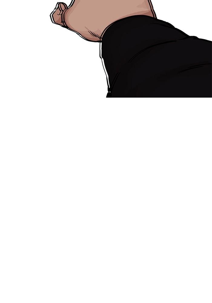 Lookism ตอนที่ 205 page 180