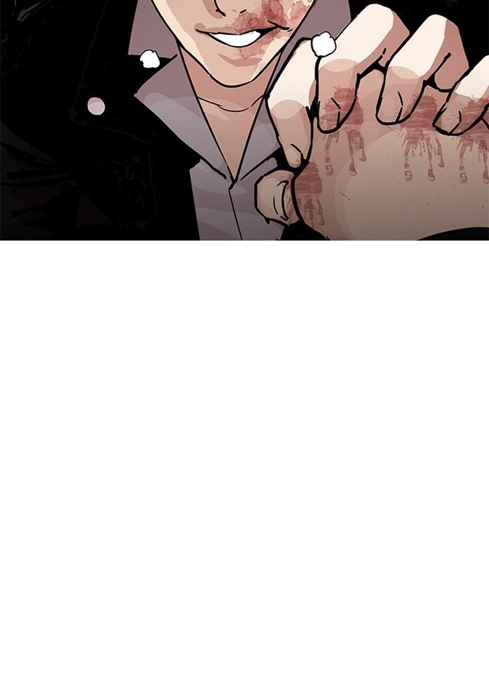 Lookism ตอนที่ 205 page 182