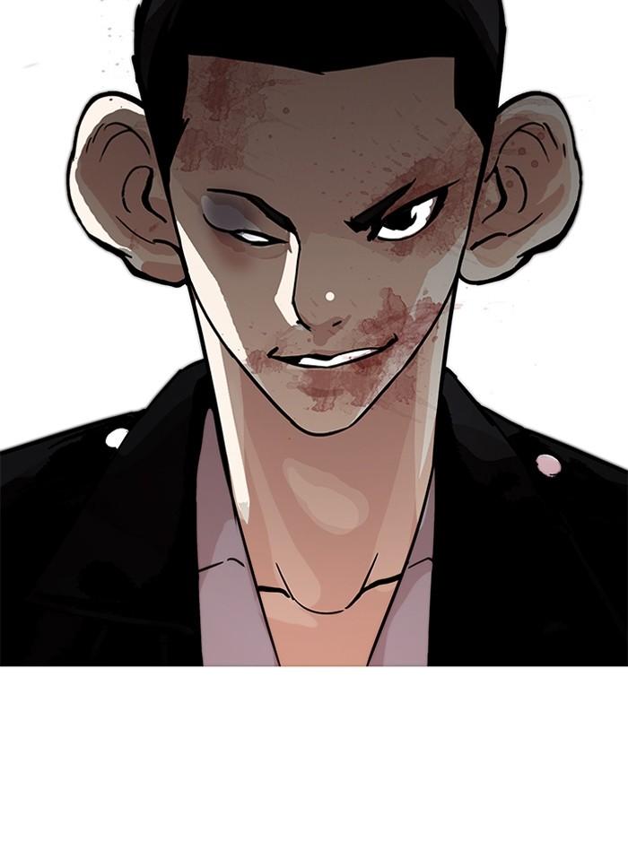 Lookism ตอนที่ 205 page 187