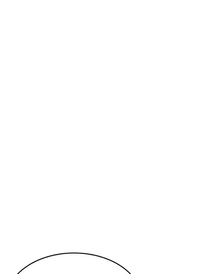 Lookism ตอนที่ 206 page 9