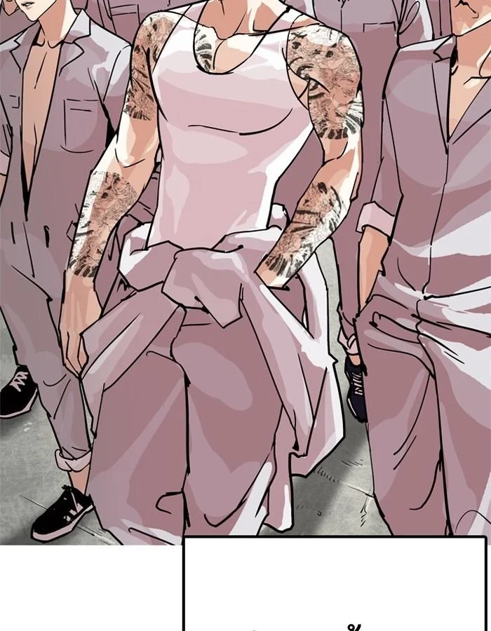 Lookism ตอนที่ 206 page 16