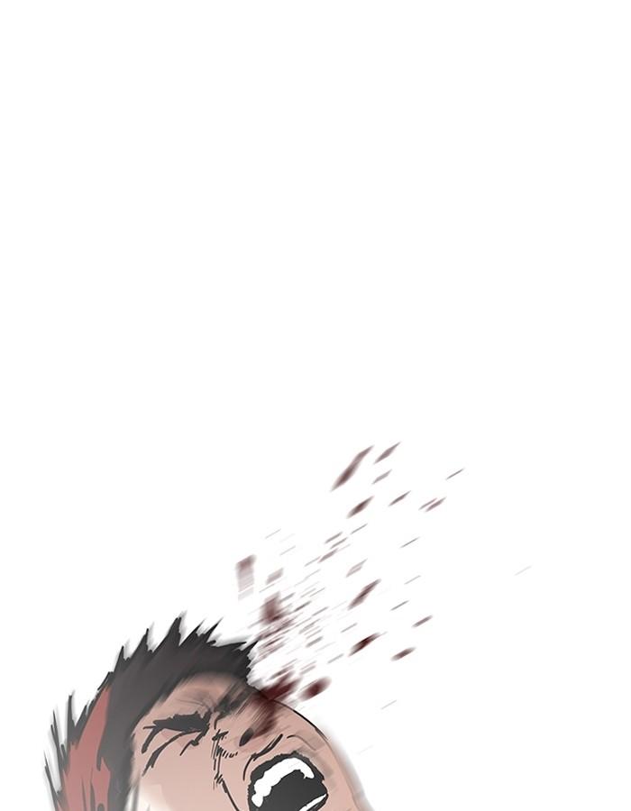 Lookism ตอนที่ 206 page 41