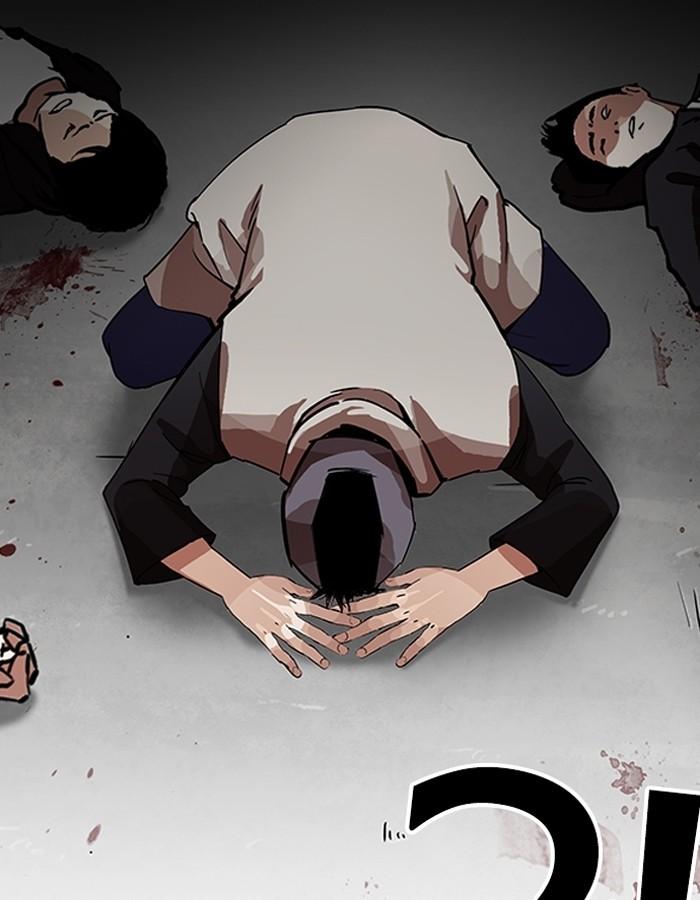 Lookism ตอนที่ 206 page 54