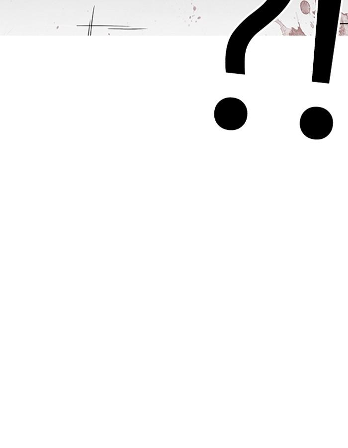 Lookism ตอนที่ 206 page 55