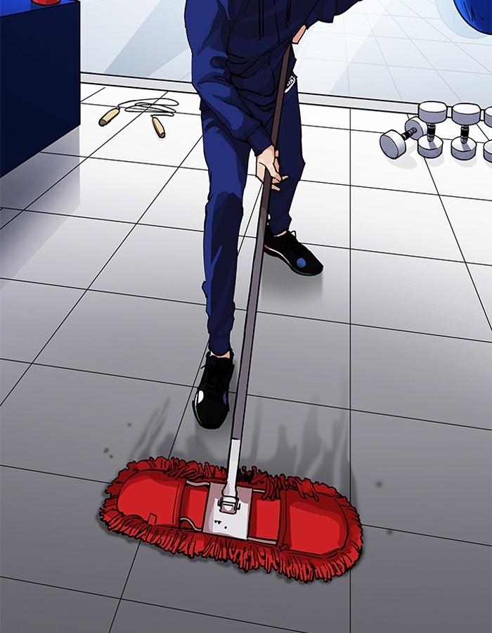 Lookism ตอนที่ 206 page 93