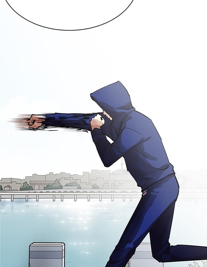 Lookism ตอนที่ 206 page 101