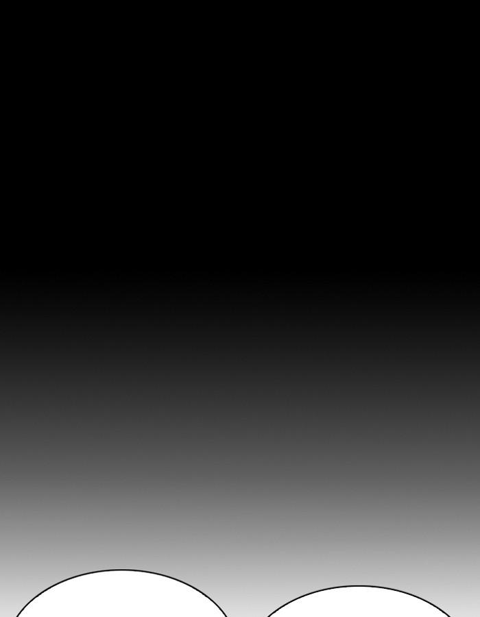 Lookism ตอนที่ 206 page 110