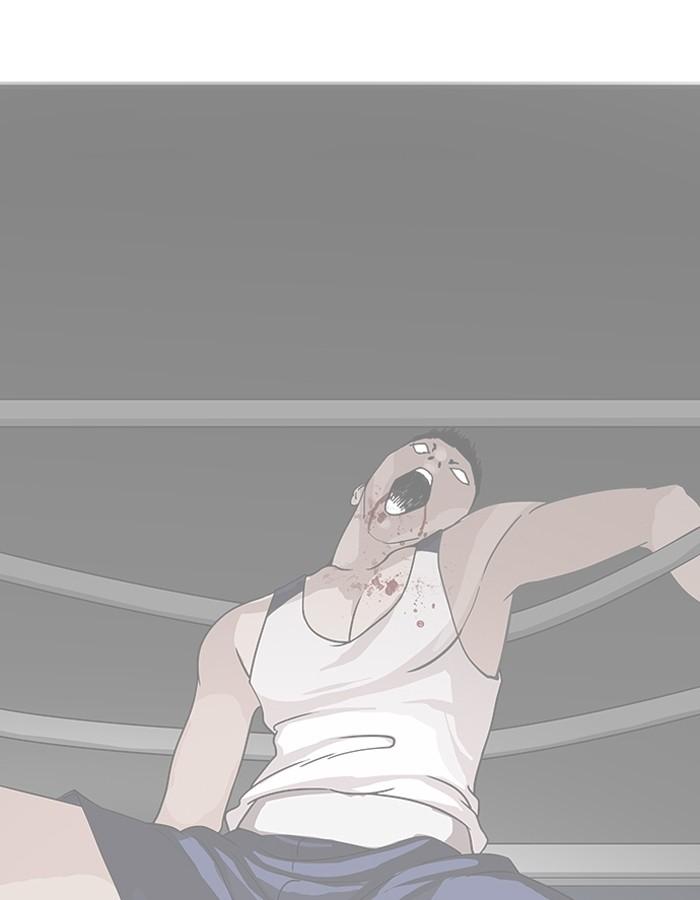 Lookism ตอนที่ 206 page 112