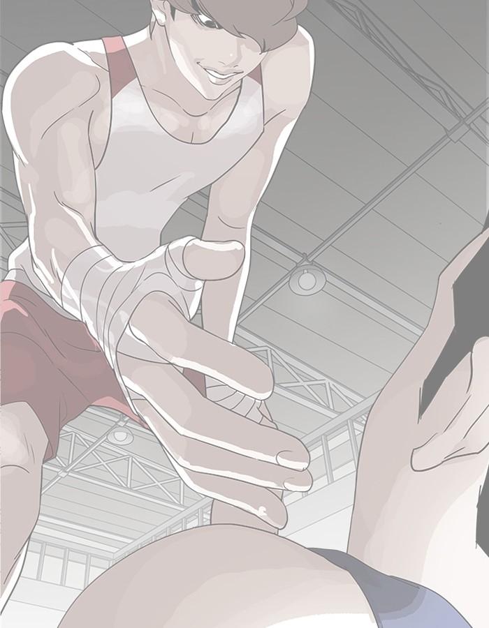 Lookism ตอนที่ 206 page 115