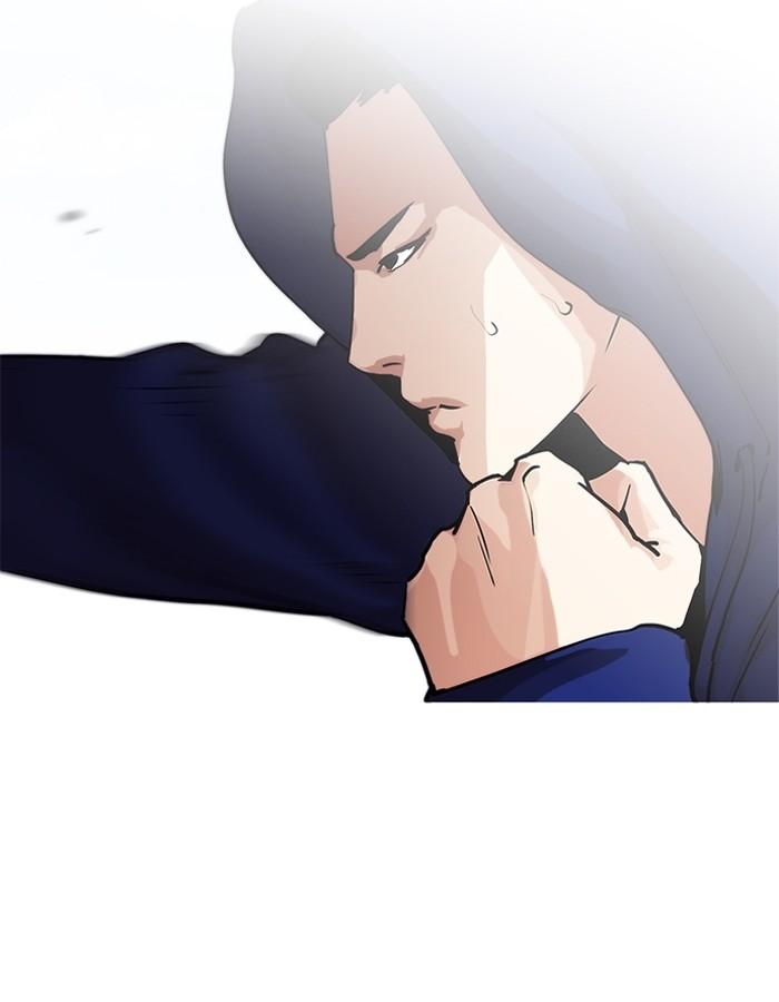 Lookism ตอนที่ 206 page 117