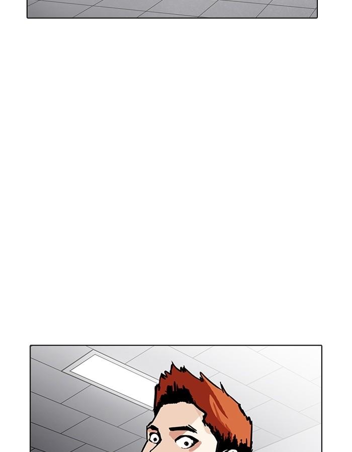 Lookism ตอนที่ 206 page 134