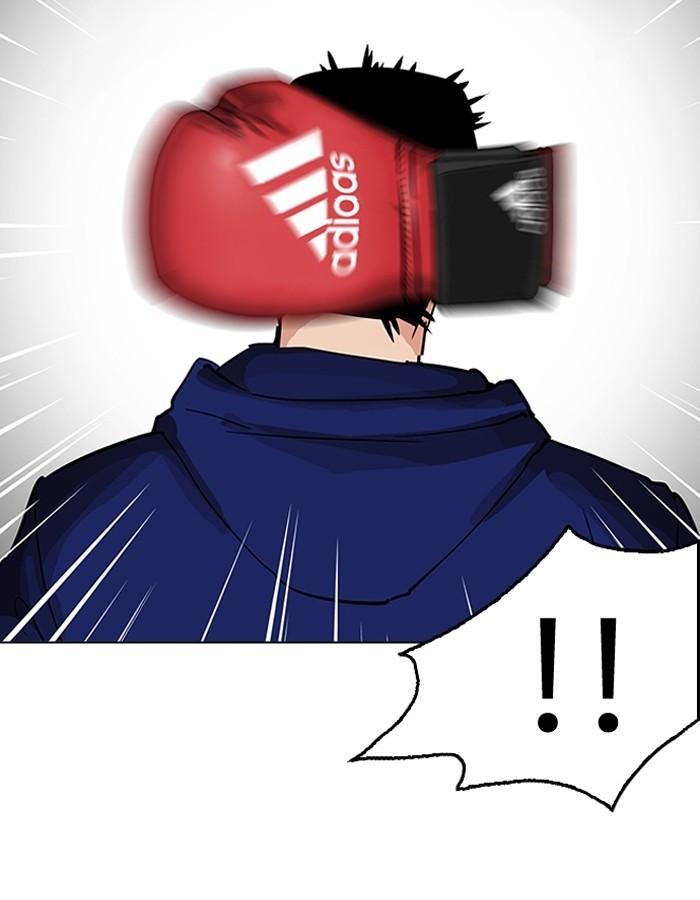 Lookism ตอนที่ 206 page 142