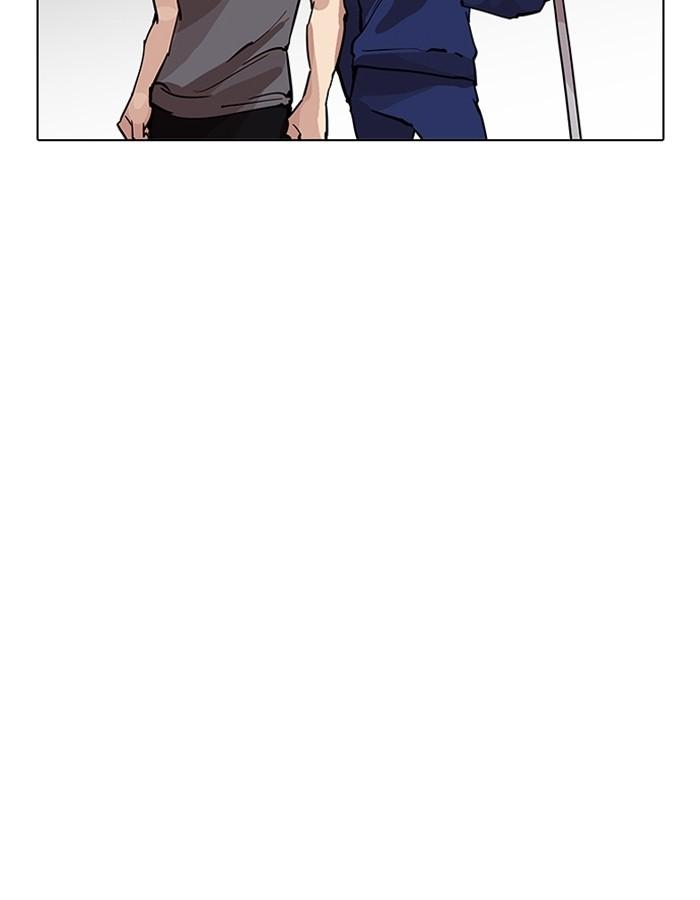 Lookism ตอนที่ 206 page 156