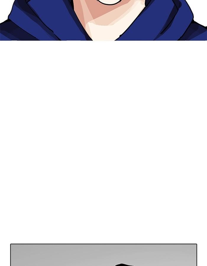 Lookism ตอนที่ 206 page 163