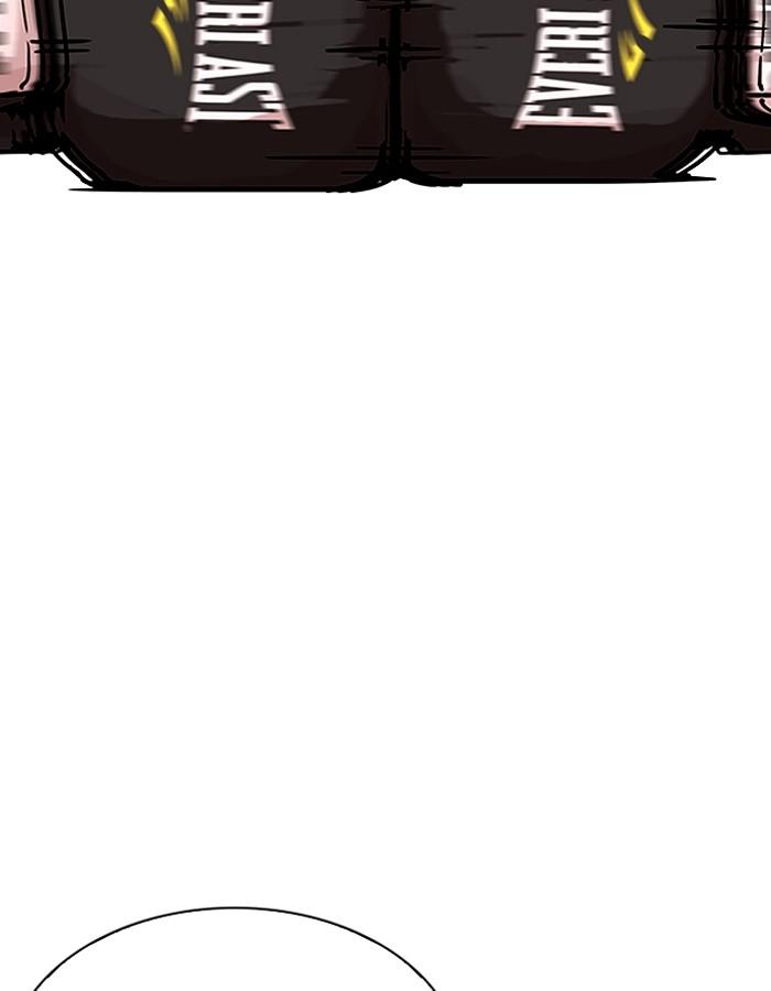 Lookism ตอนที่ 206 page 166