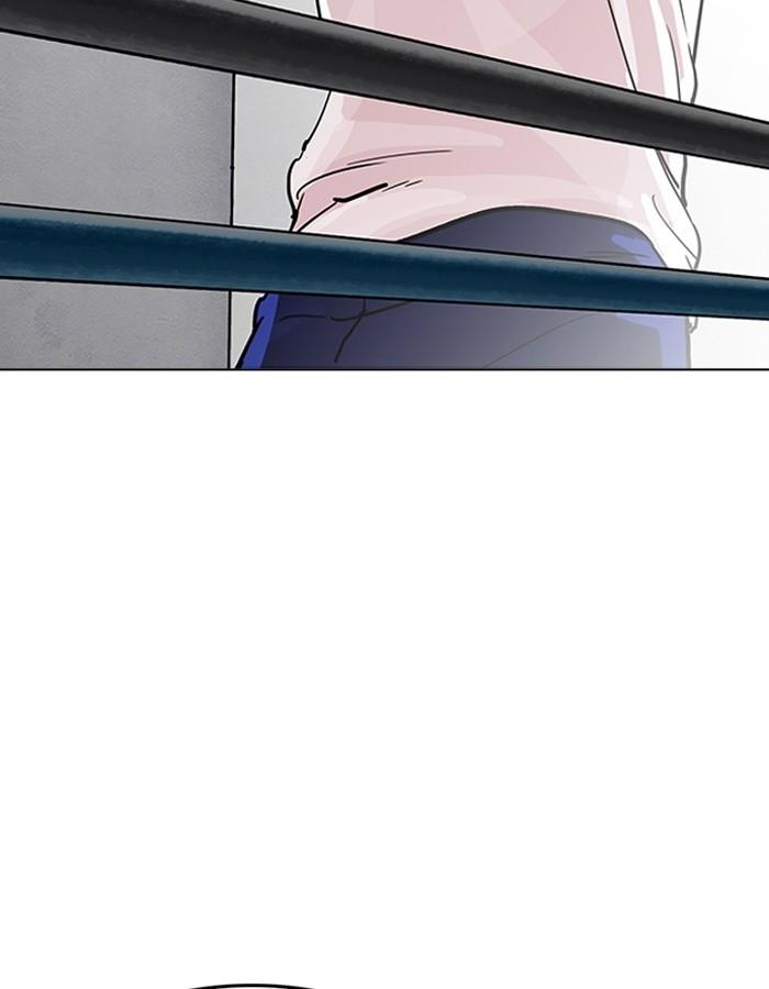 Lookism ตอนที่ 206 page 168