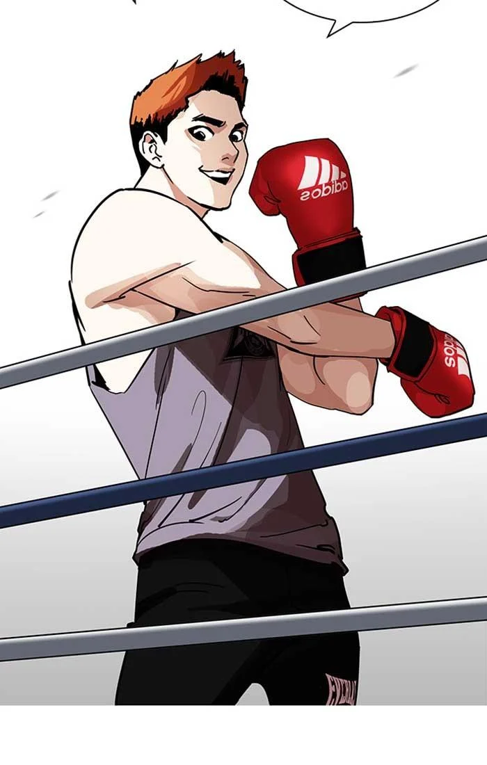 Lookism ตอนที่ 207 page 4