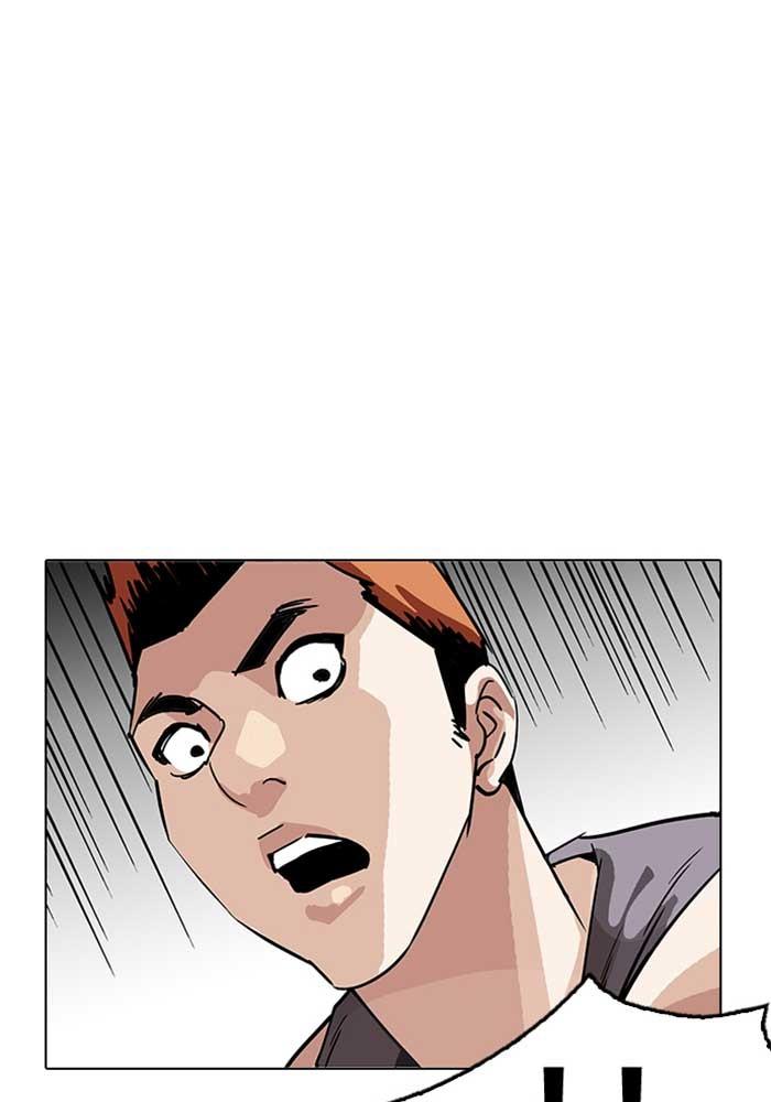 Lookism ตอนที่ 207 page 24