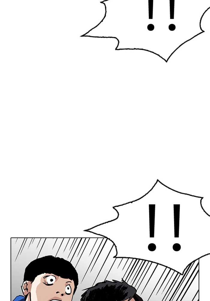 Lookism ตอนที่ 207 page 25