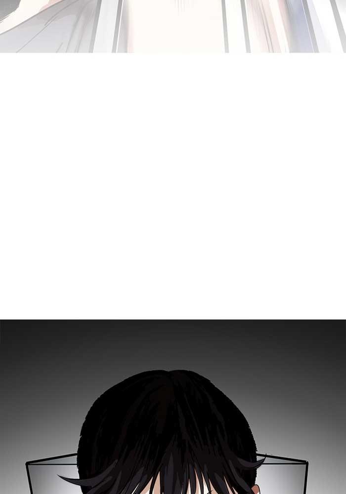 Lookism ตอนที่ 207 page 68
