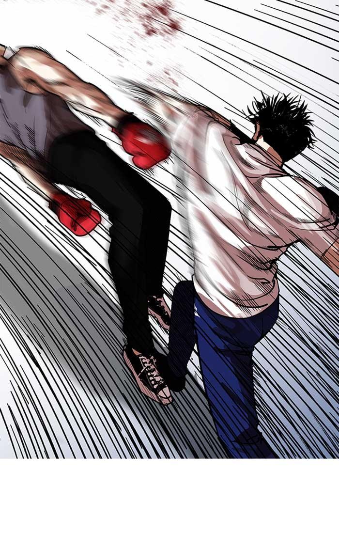 Lookism ตอนที่ 207 page 77