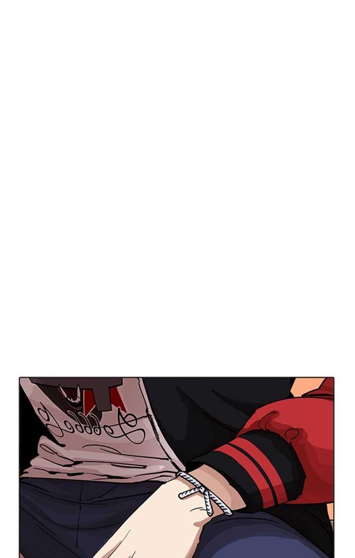 Lookism ตอนที่ 207 page 89