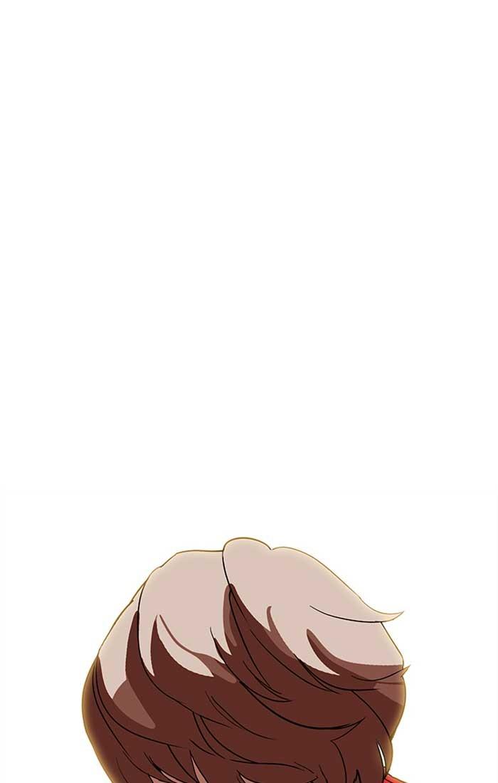 Lookism ตอนที่ 207 page 92