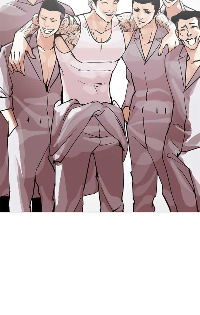 Lookism ตอนที่ 207 page 97