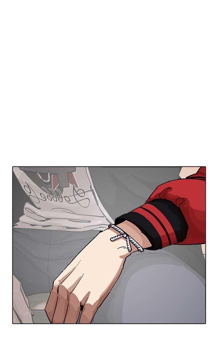 Lookism ตอนที่ 207 page 101