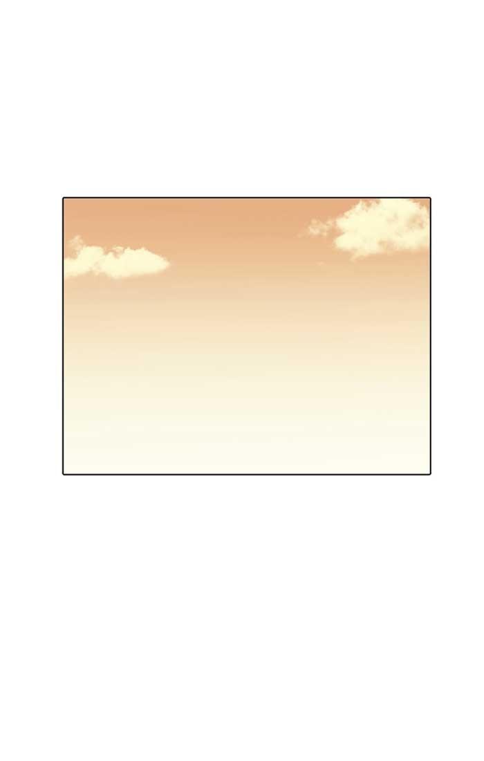 Lookism ตอนที่ 207 page 106