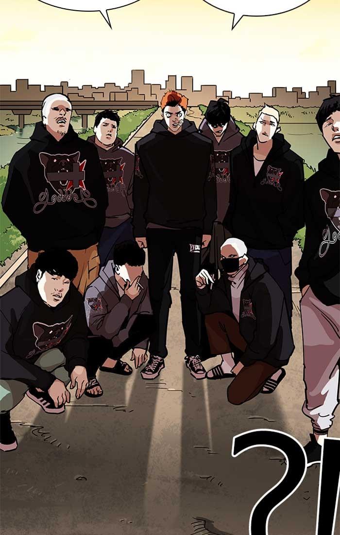 Lookism ตอนที่ 207 page 109