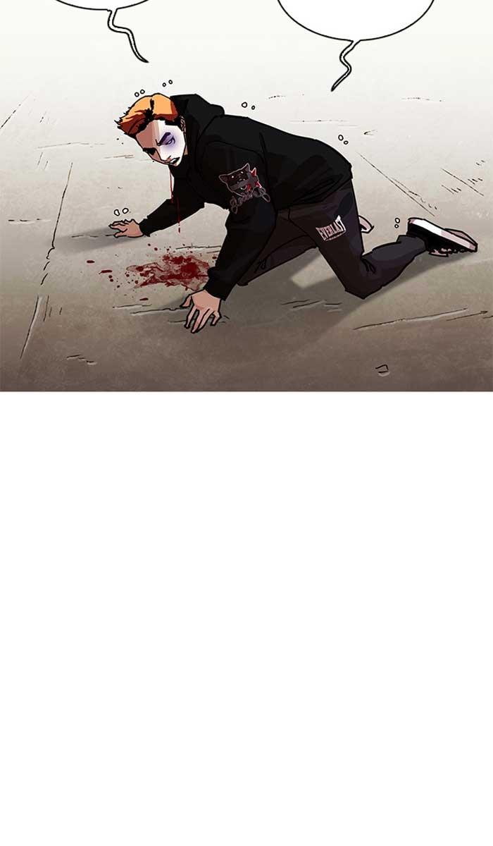 Lookism ตอนที่ 207 page 124