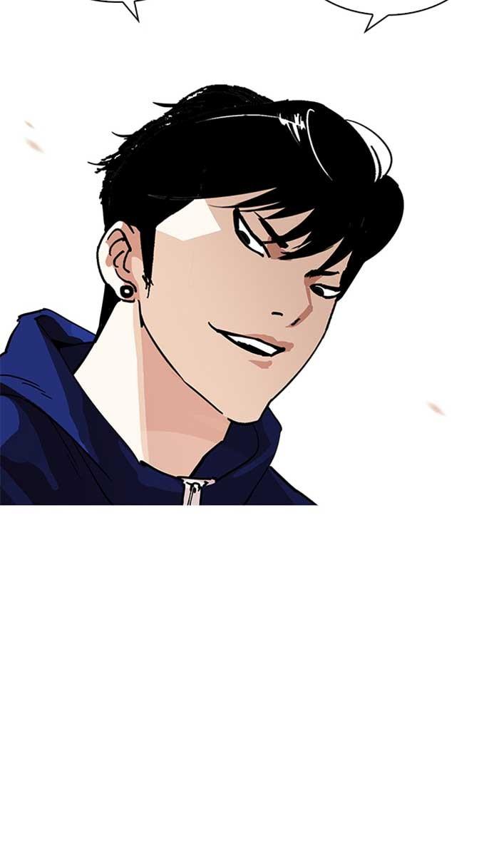 Lookism ตอนที่ 207 page 127