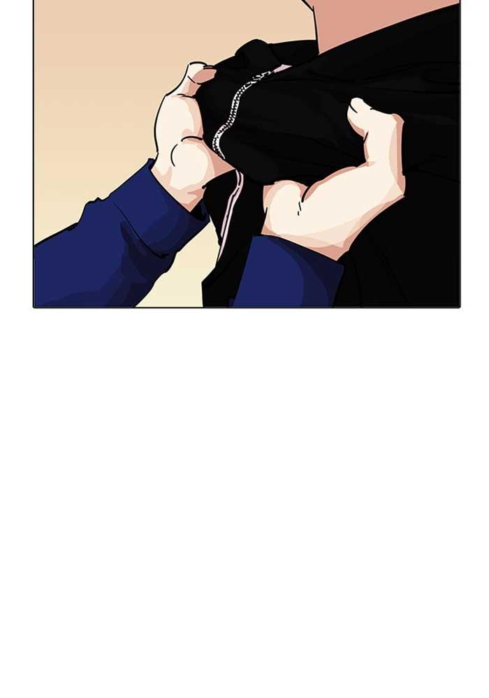 Lookism ตอนที่ 207 page 129