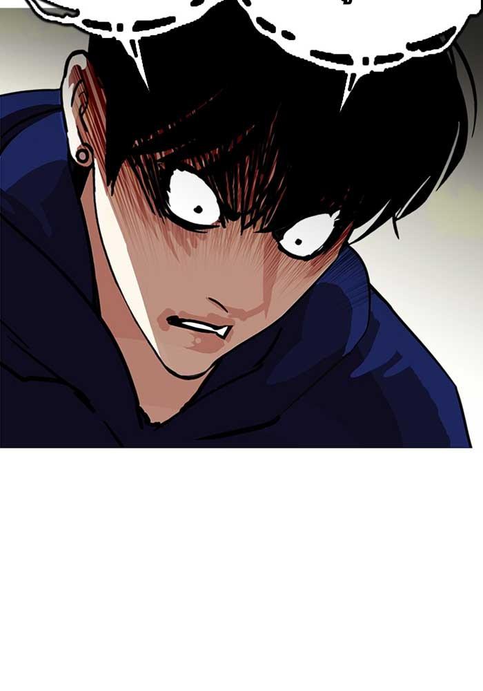 Lookism ตอนที่ 207 page 132